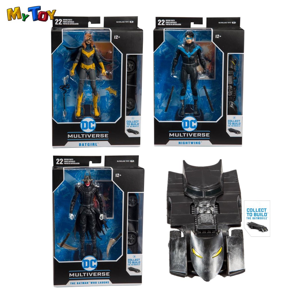 dc multiverse batmobile