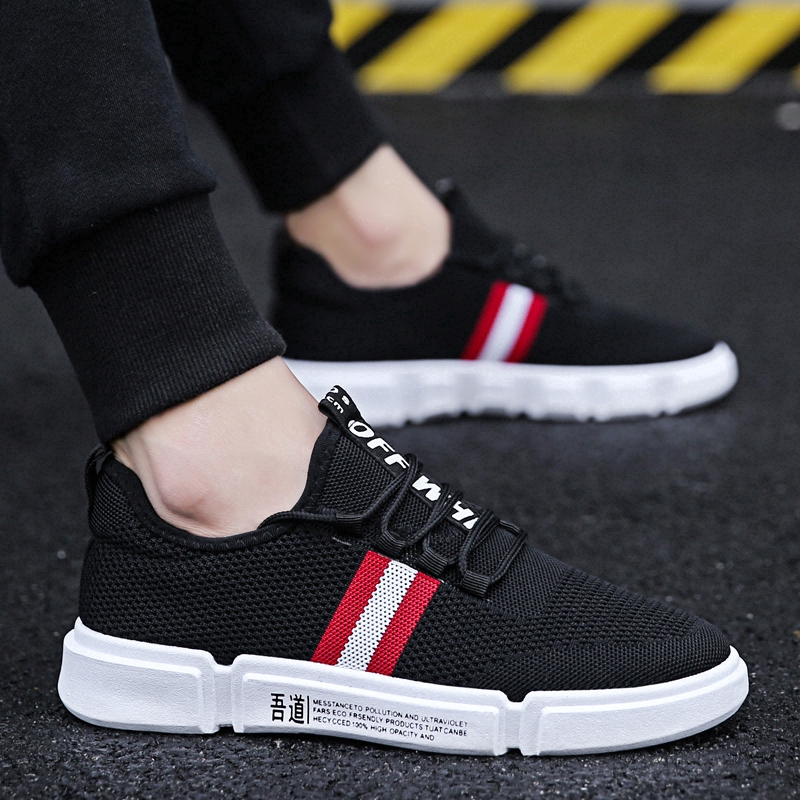 stylish shoes for men