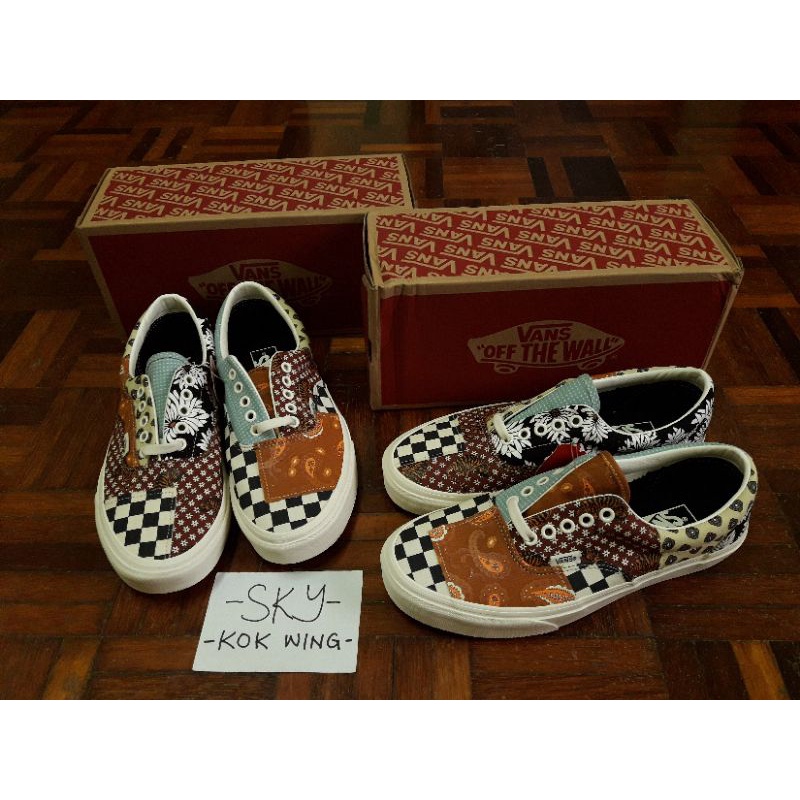 vans era tiger patchwork