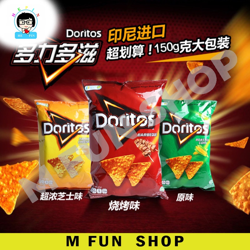 Halal Doritos Usa Tortilla Chips 多力多滋玉米脆片150g Shopee Malaysia