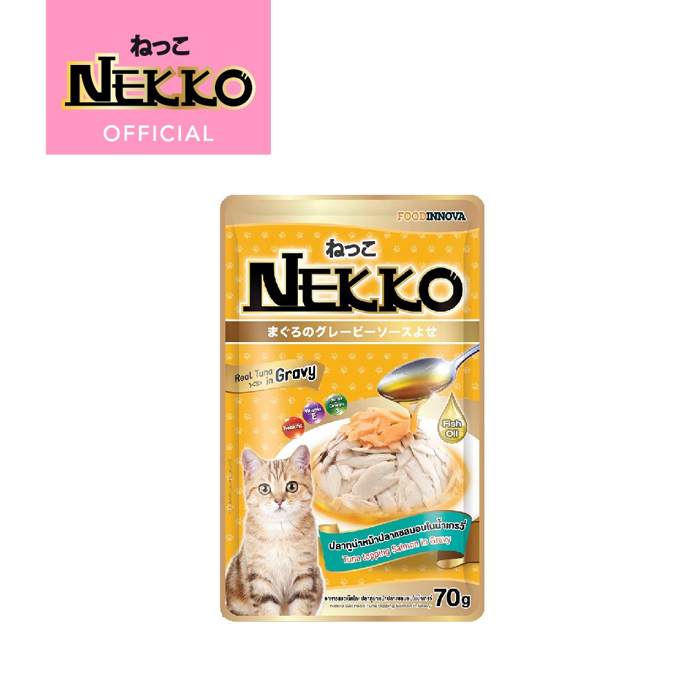 Nekko Tuna Top Salmon In Gravy Pouch Cat Food 12 Pouches X 70g Shopee Malaysia