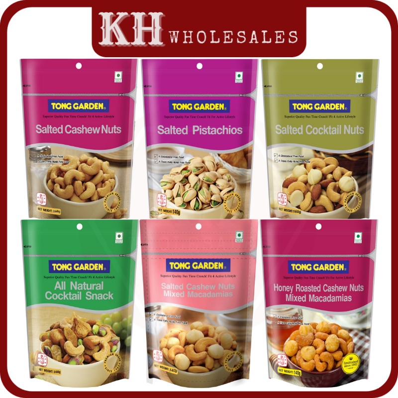 [140g, 160g] KH Tong Garden Nuts Premium Salted Nuts Kacang Tong Garden