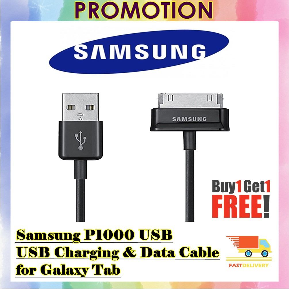USB Data / Charging Cable for Samsung Galaxy Tab 2 10.1 / P5100 / P3100