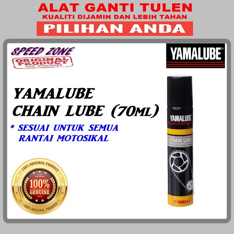 YAMAHA YAMALUBE CHAIN LUBE/ CHAIN LUBRICANT/ YAMALUBE CHAIN OIL/ MINYAK