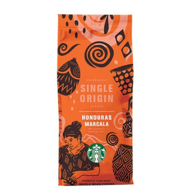 Starbucks Honduras Morocco Coffee Bean Deep Baking 250 Grams Hand Punch