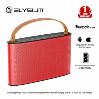 NAKAMICHI NSC-162 6'' 2 way Car Coaxial Speaker  Shopee 