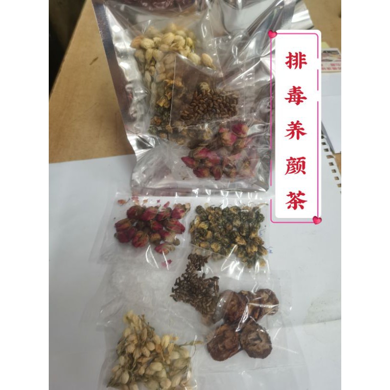 ☞ 排毒养颜茶 ☜ gooooooood