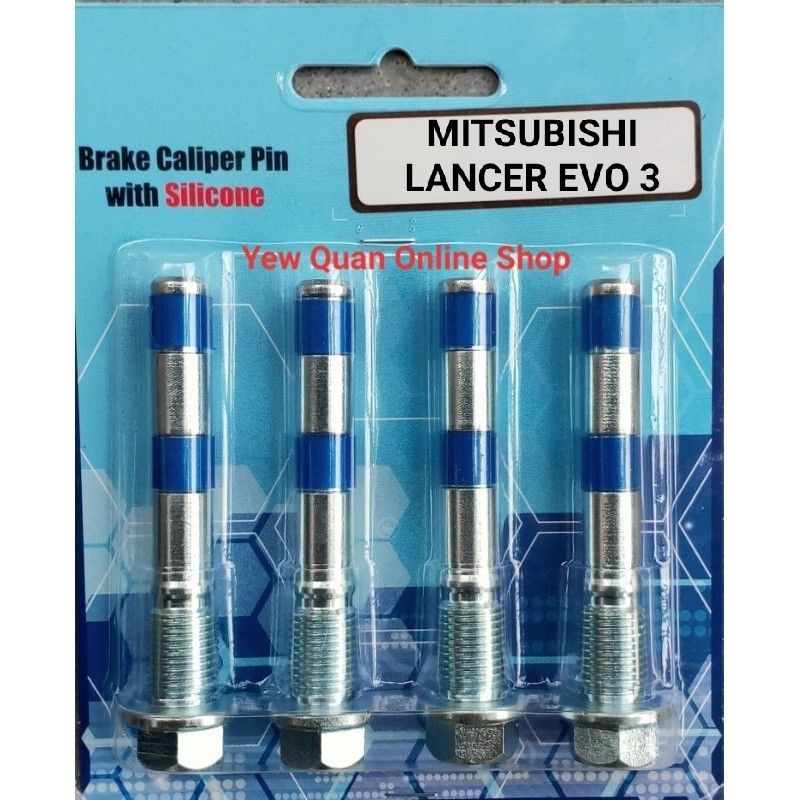 MITSUBISHI LANCER EVO 3 FRONT BRAKE CALIPER PIN WITH SILICON SLEEVE