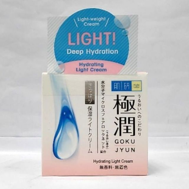 Hada Labo hydrating Light Cream (50g) Shopee Malaysia