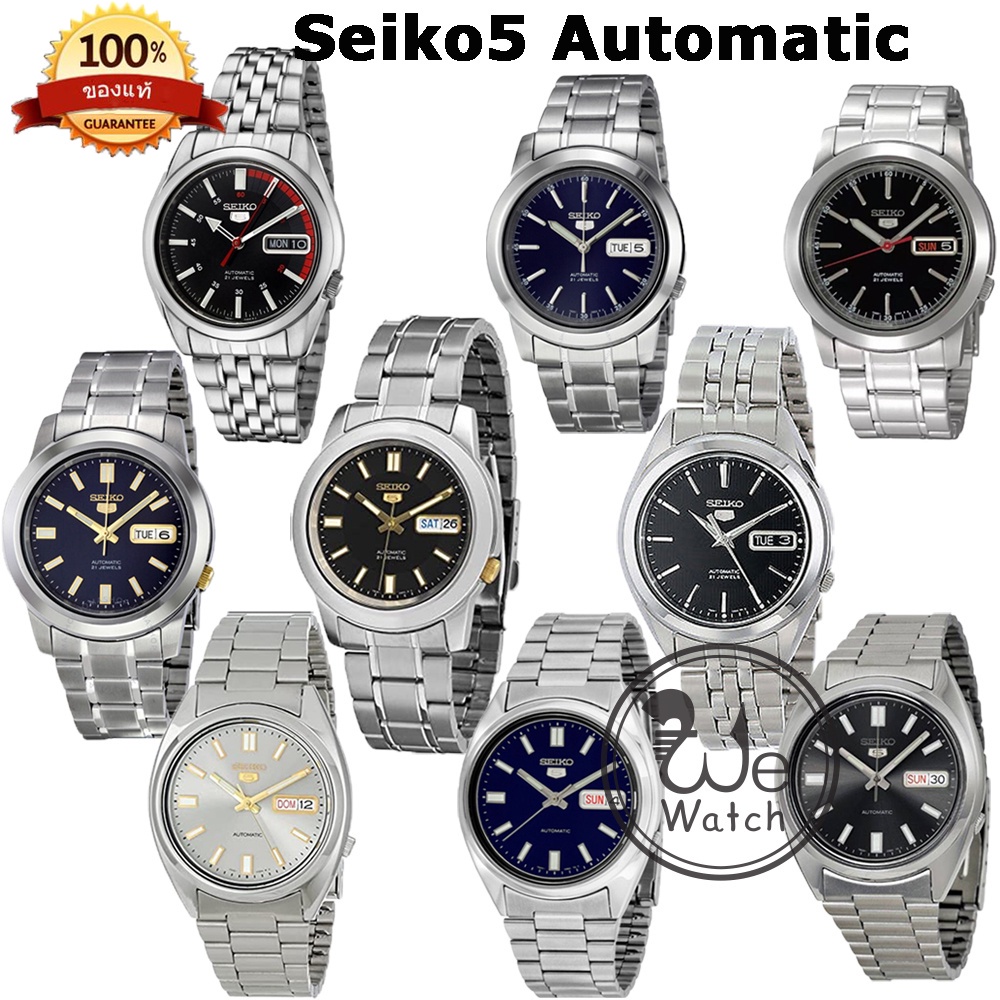 Buy seiko snkl23 Online With Best Price, Nov 2025 Shopee Malaysia