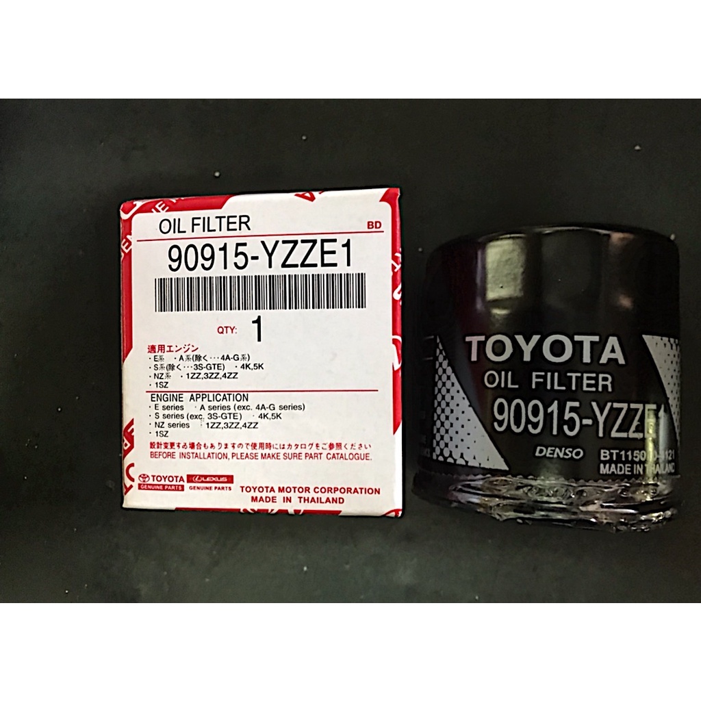 [GENUINE] TOYOTA OIL FILTER 90915-YZZE1 90915-YZZE2 | Shopee Malaysia