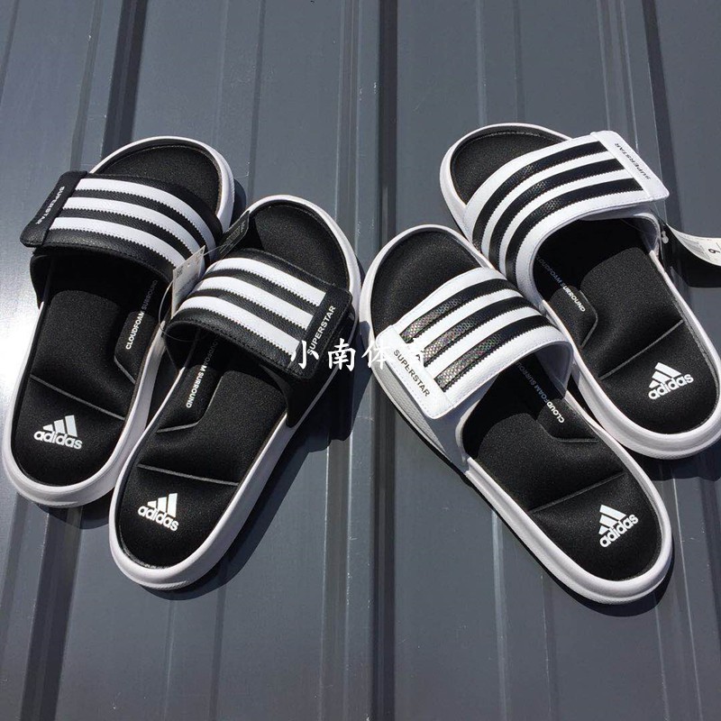 adidas superstar 5g slides