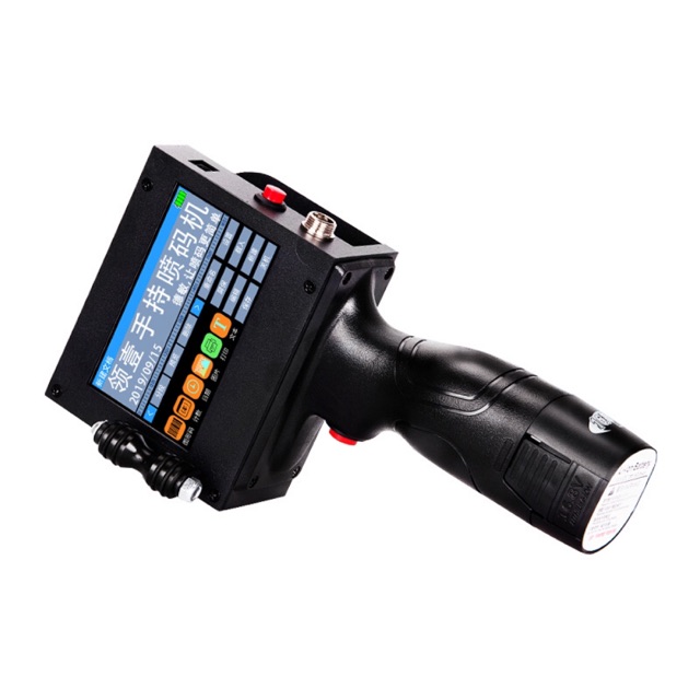 handheld logo printer