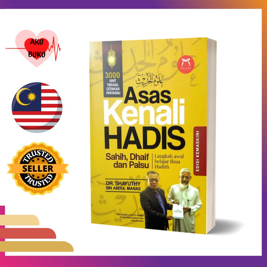 Asas Kenali Hadis By Dr Shayuthy Bin Abdul Manas Buku Agama Buku Islamik Islamic Book 9735