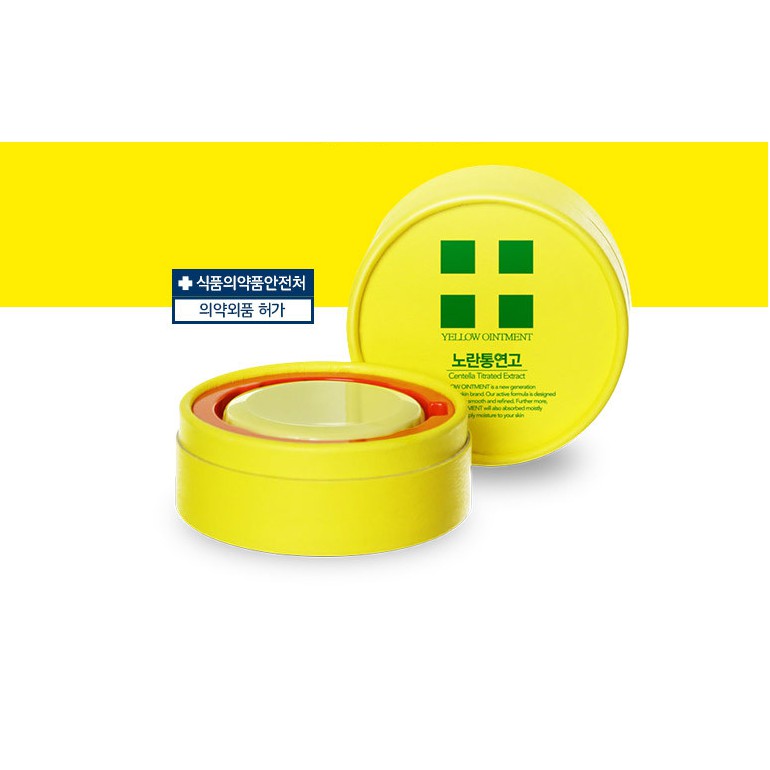 Yellow Ointment Centella Titrated Extract 18g Big Size Korea Popular Scar Mark Eraser Shopee Malaysia