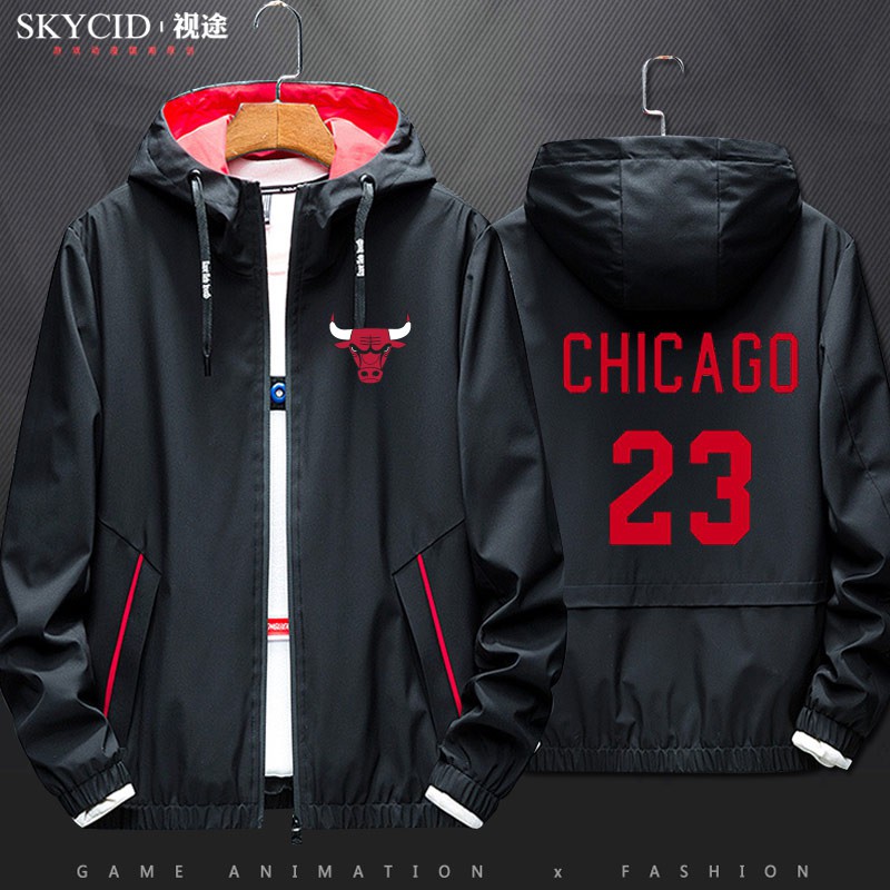 chicago bulls windbreaker suit