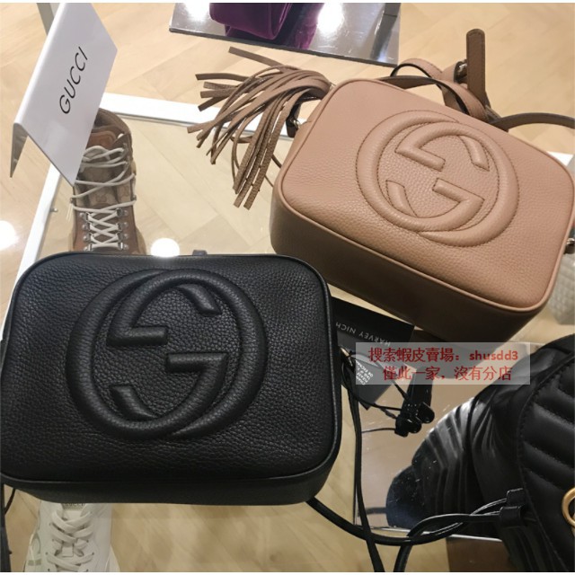gucci tassel crossbody