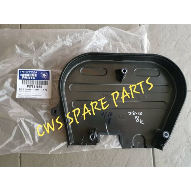 ORIGINAL PROTON BLM GEN2 PERSONA TIMING BELT COVER UPPER LOWER TOP PW811686 PW811685 PW811816