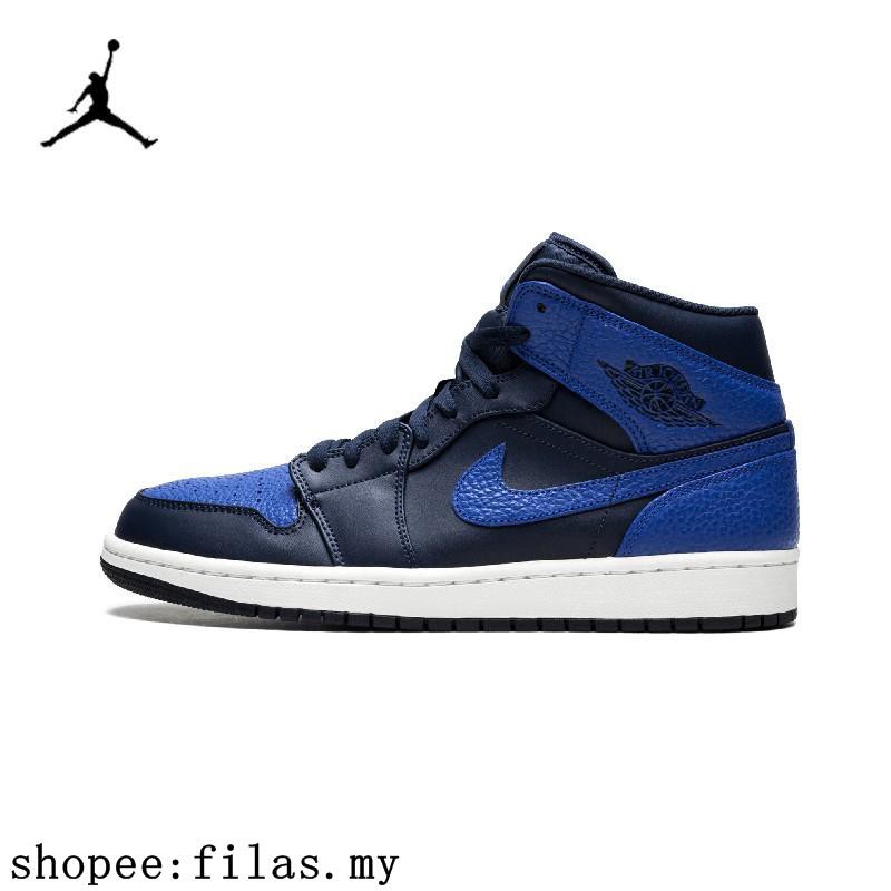 nike air jordan dark blue