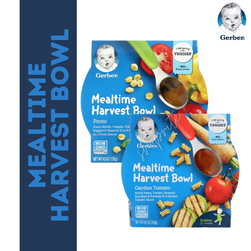Gerber Mealtime Harvest Bowl For 12+ Months Old Garden Tomato / Pesto