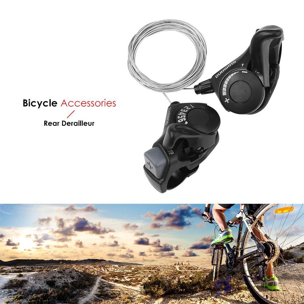 mountain bike transmission