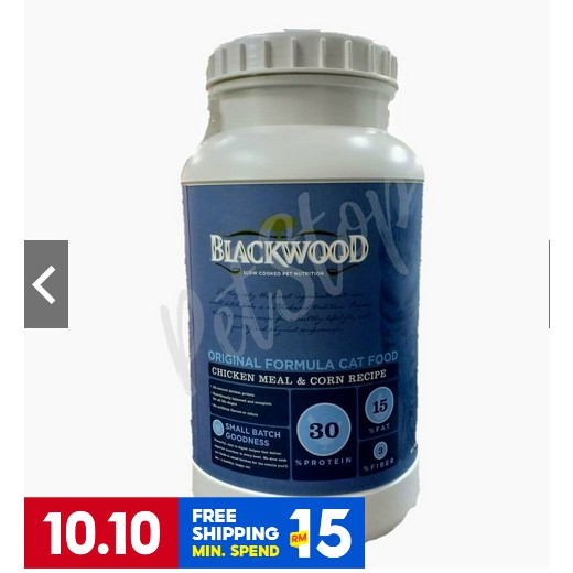 BLACKWOOD ORIGINAL FORMULA 1.8KG CAT FOOD