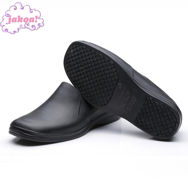 stylish slip resistant shoes womens