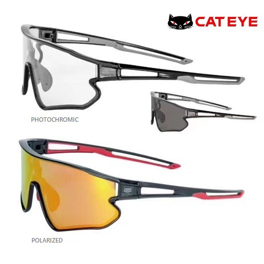 cateye cycling glasses