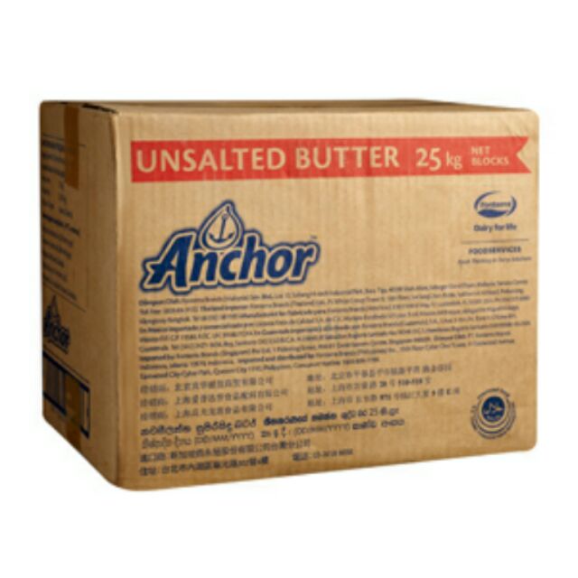Anchor unsalted butter(kuching)  Shopee Malaysia