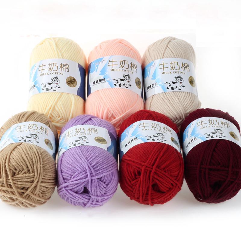 Crochet Yarn 50g Smooth Milk Fiber Knitting Wool Yarn Milk Cotton Hand