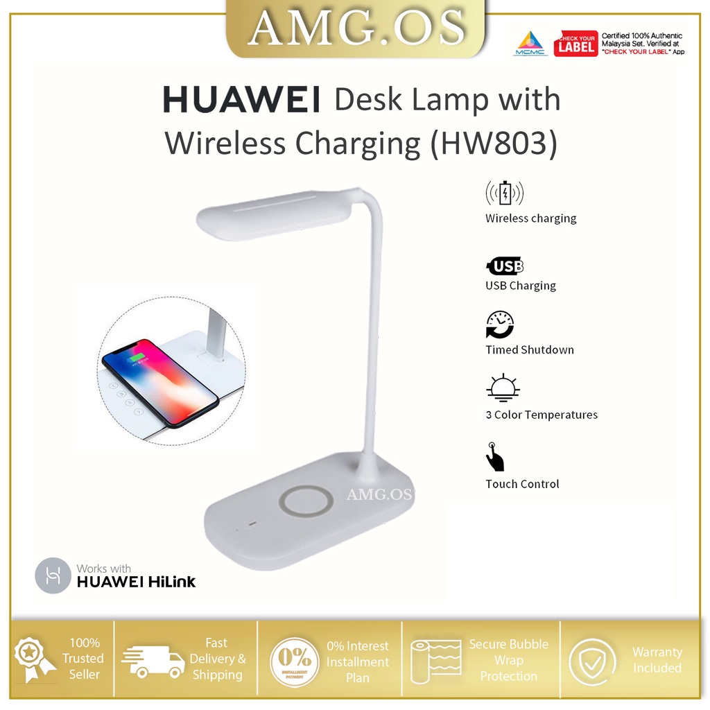 Функция беспроводной зарядки хонор. Настольная лампа Huawei. Лампа Хуавей. Hw 803. Беспроводная зарядка лампа.