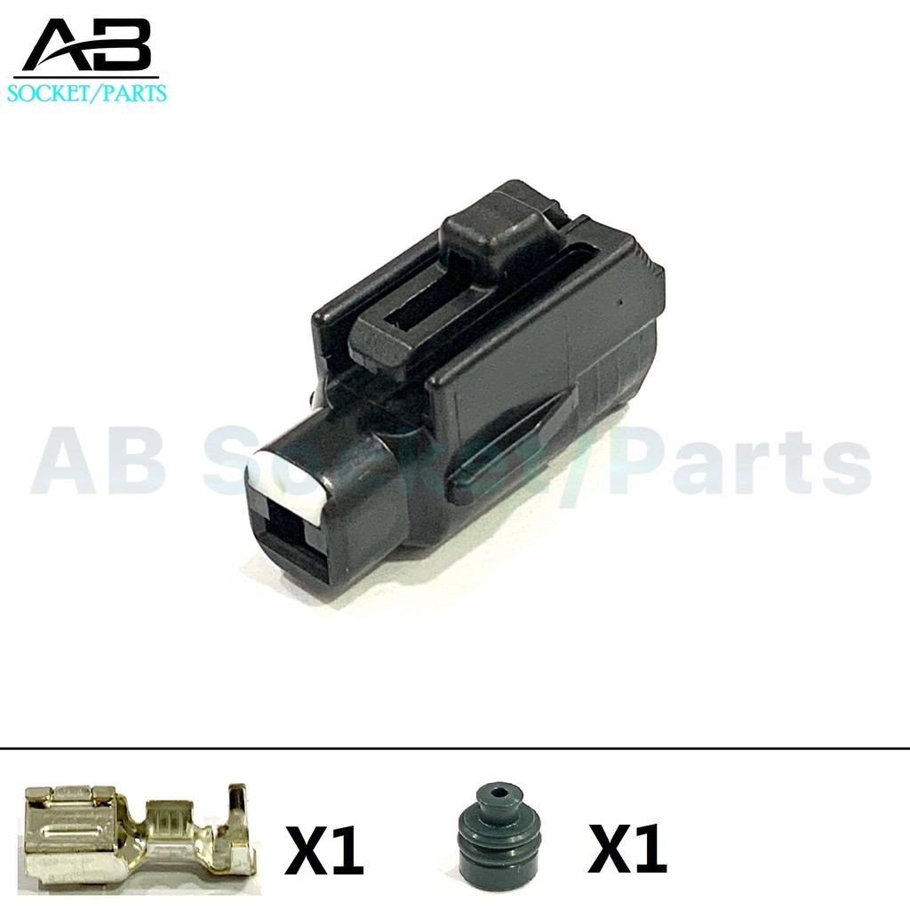 Buy 1 Pin Toyota Crown 2Y Prado 2.7 Engine Starter Socket Connector