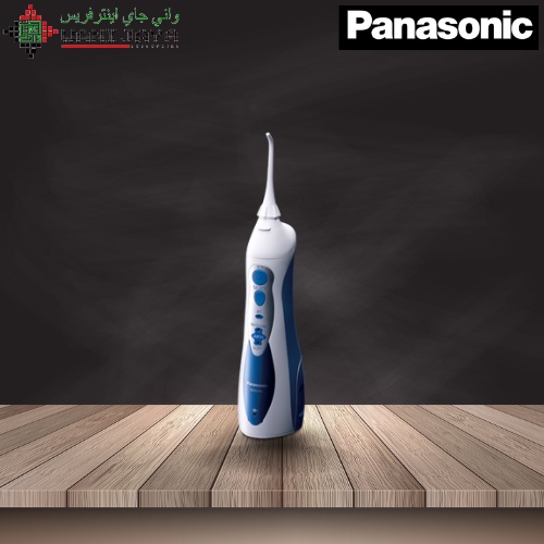 PANASONIC EW1211 WATER FLOSSER 2WATER JETS EW1211A425 Shopee Malaysia