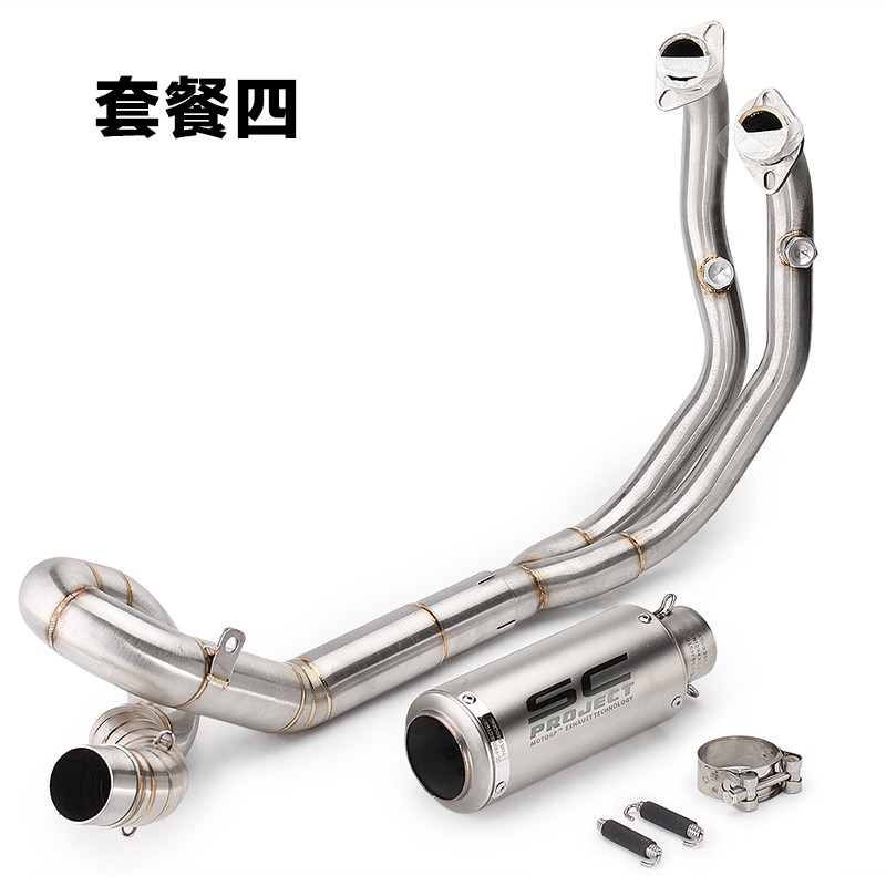 leoncino 250 exhaust