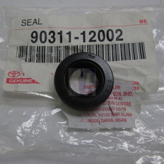 Denso Toyota Universal FICD Vacuum Solenoid Switch Valve 