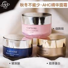 韩国ahc 驻颜逆龄安瓶面霜玻尿酸保湿净白抗皱修复 50ml Shopee Malaysia