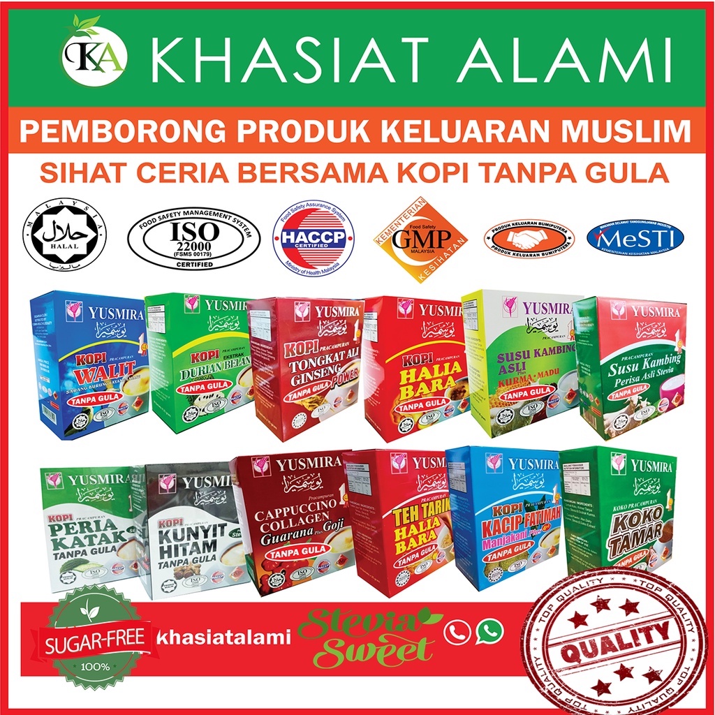 (Stevia) Yusmira Sihat Tanpa Gula KOTAK(Walit, Durian Belanda, Ali Power, Halia Bara, Peria Katak, Kunyit Hitam)