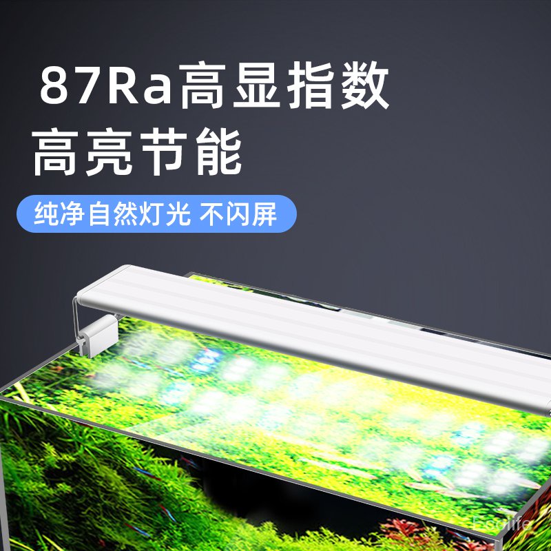 鱼缸灯led灯全光谱三基色草缸灯水族箱防水照明爆藻灯型水草灯 Shopee Malaysia