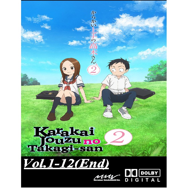 Karakai jouzu no takagi san 2