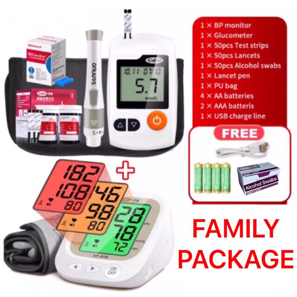 Buy Family Package Mesin Check Gula Mesin Check Tekanan Darah Glucometer Blood Pressure Meter Bp Seetracker Malaysia