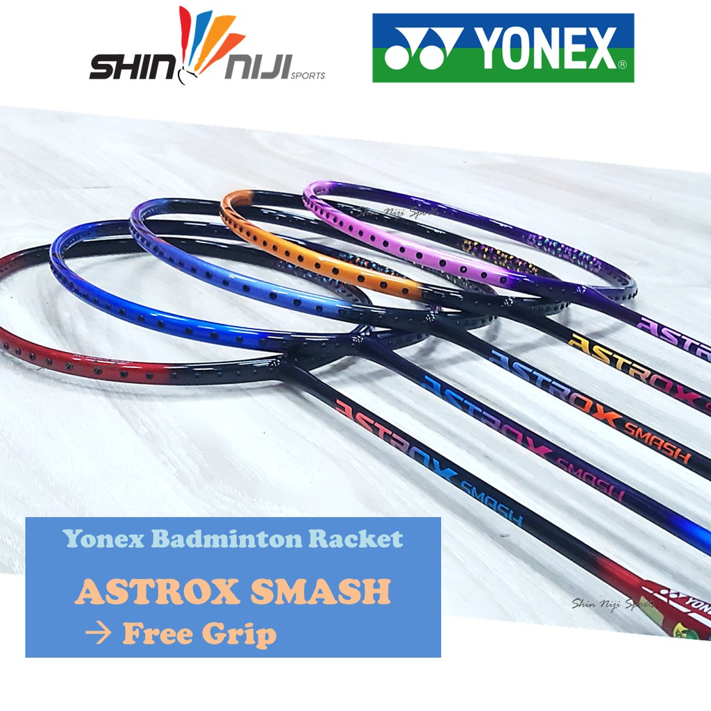 Yonex Badminton Racket Astrox Smash Free Grip Shopee Malaysia