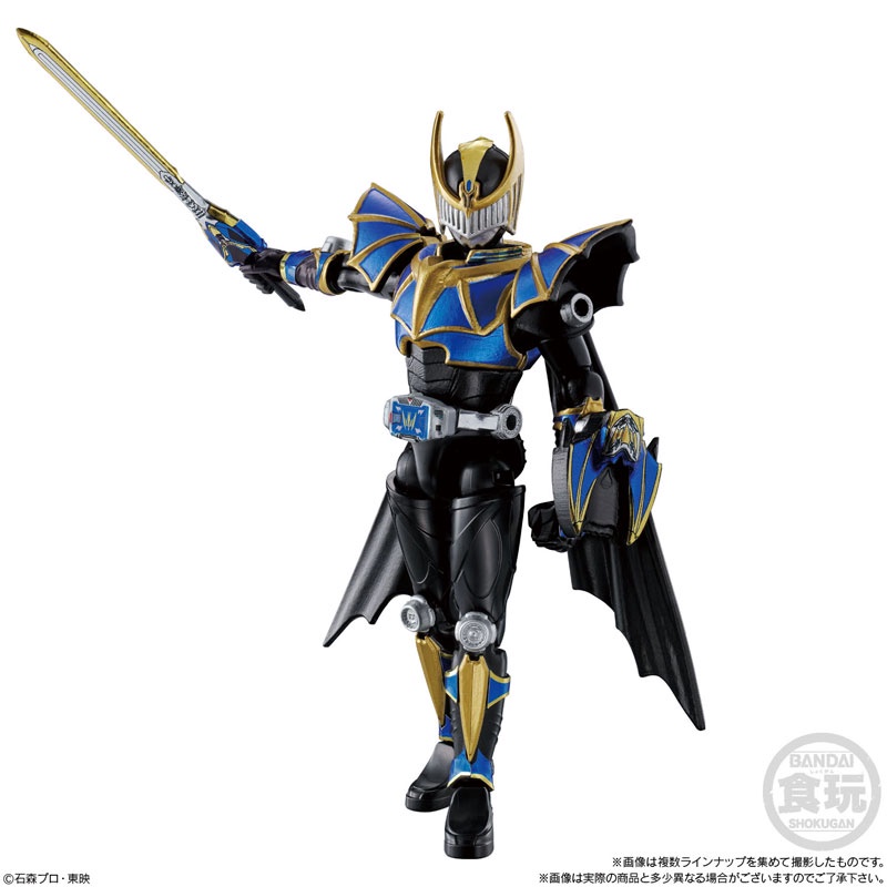 so do ryuki