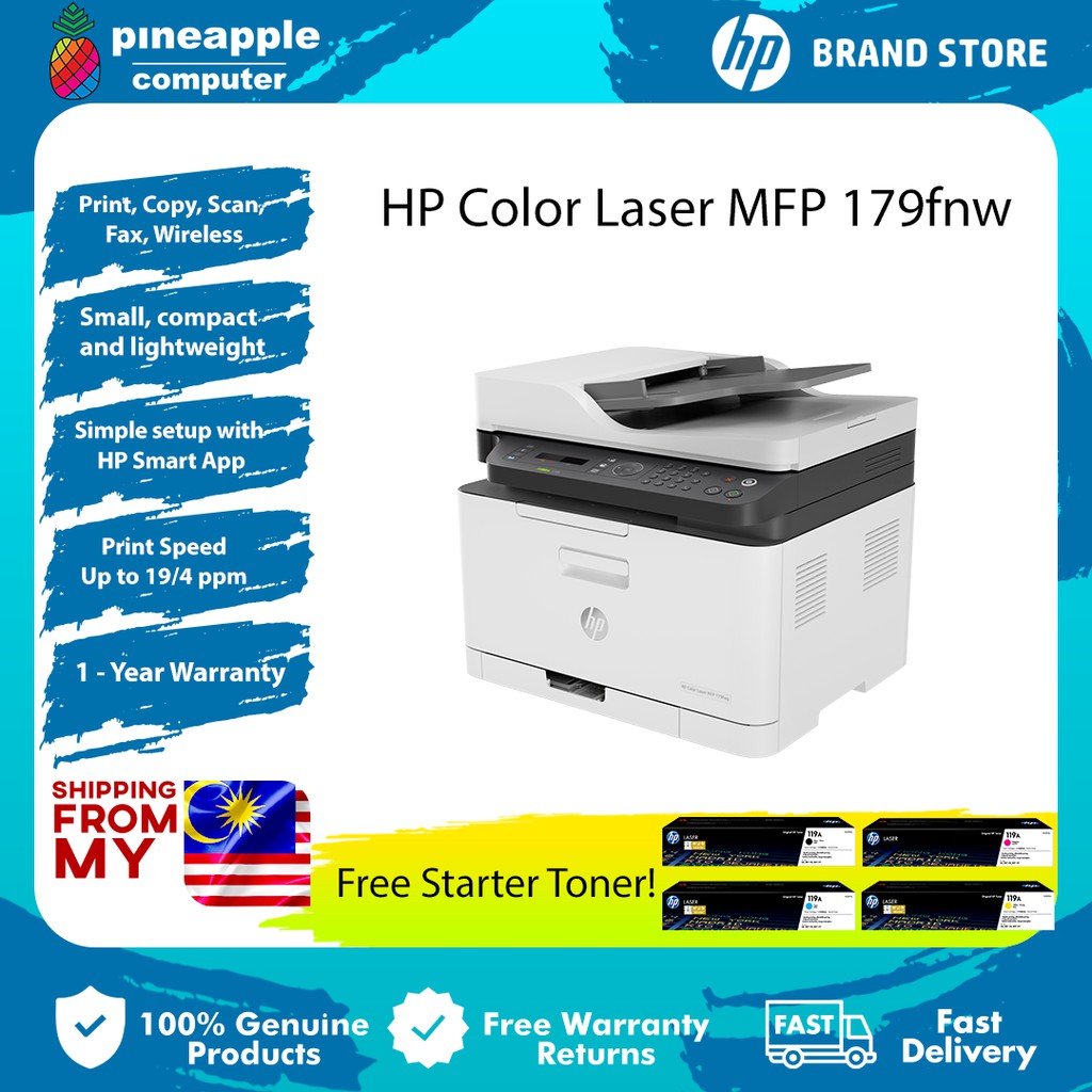 laserjet 179fnw