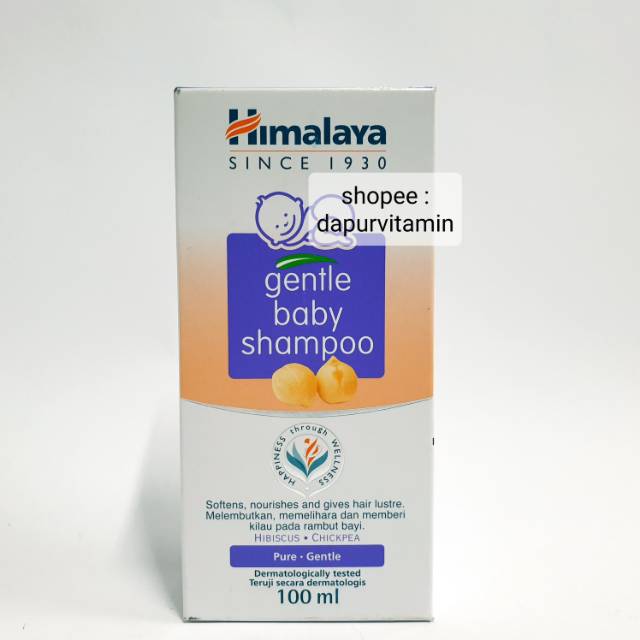 himalaya gentle baby shampoo 100ml