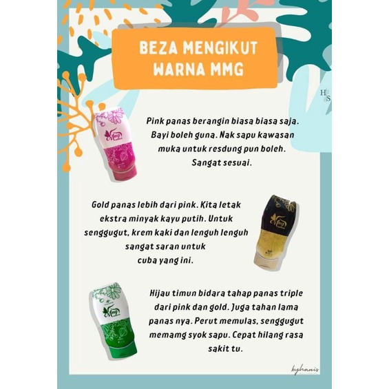 Buy Value Buy 2 Botol Mmg Massage Gel Krim Urut Losyen Panas Seetracker Malaysia