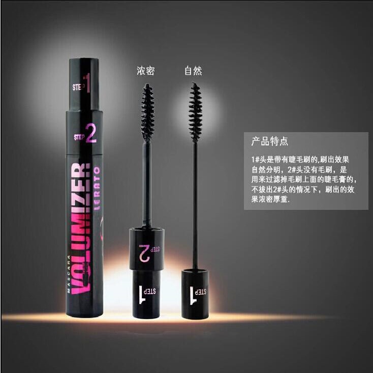 Must Essential Two Brushhead Double-effect Mascara Natural Long-lasting Waterproof Sweat-proof Non-slip Thick Thin - Image 2