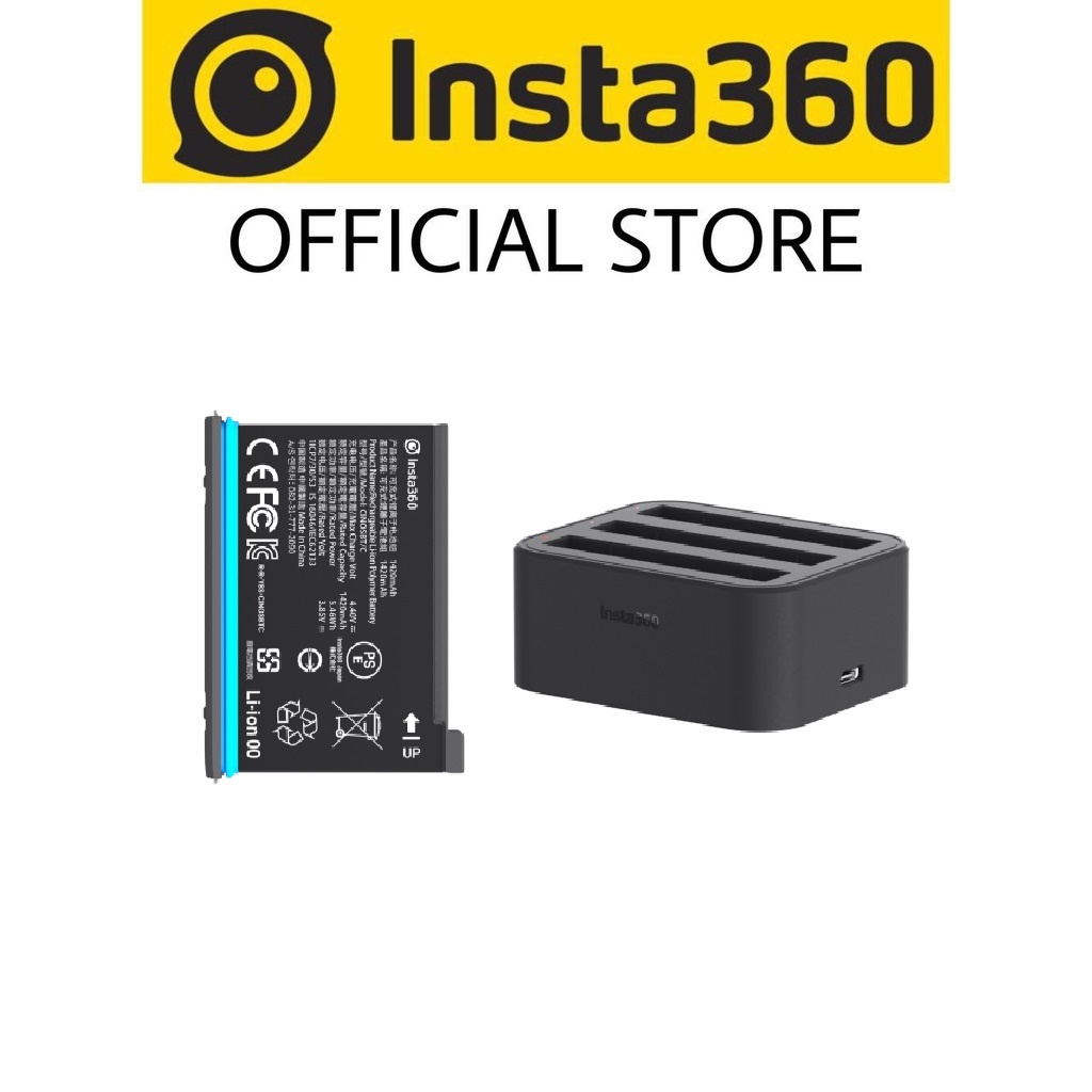 Insta360 One X2 Battery Kit Battery And Fast Charge Hub (1420Mah