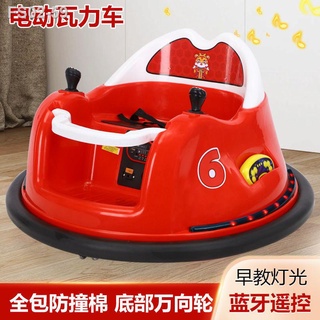 Electric Bumper Cars Price Malaysia