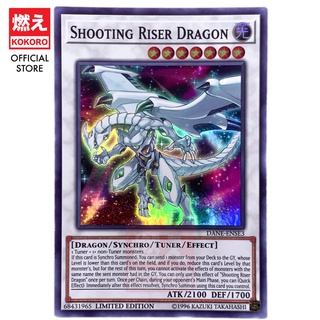 LGB1-JP017 Shooting Star Dragon T.G Expansion Ultra Rare Yugioh Japanese NEW