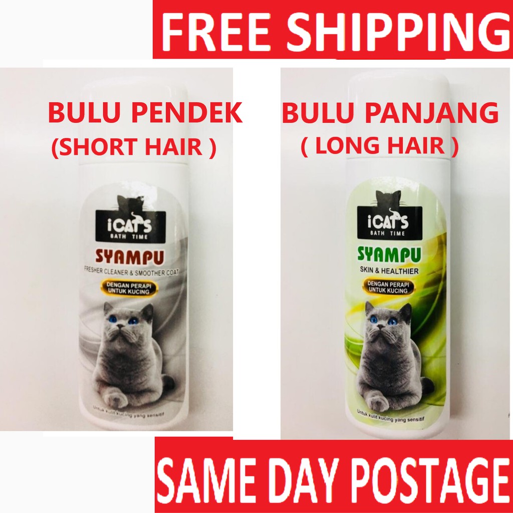 Shampoo Kucing Untuk Bulu Panjang Dan Bulu Pendek Shopee Malaysia